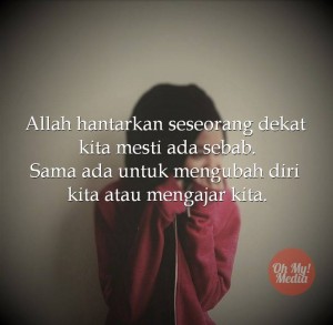 Siapa Dia